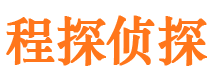 石峰市婚姻出轨调查